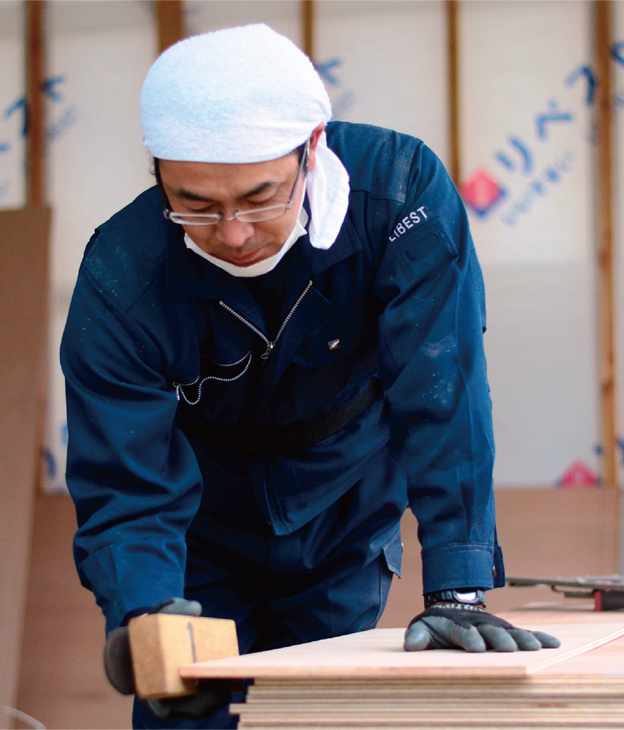 実直に、まっすぐ、丁寧に。ひたむきにお客様の満足を追求。