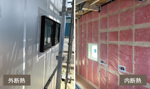 ダブル断熱工法の施工状況