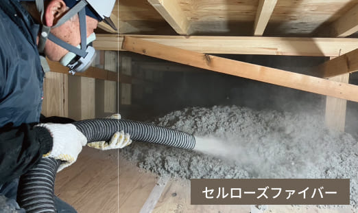 桁上断熱工法の施工状況