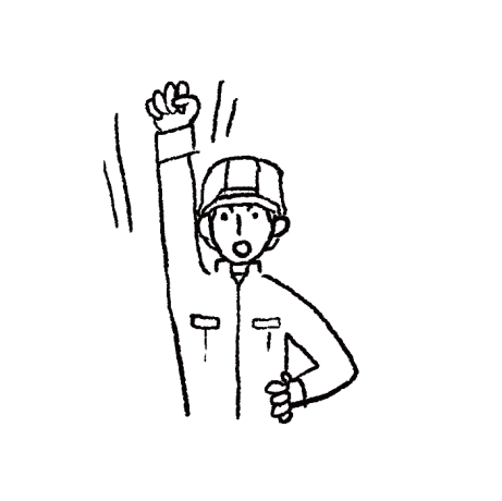 地鎮祭工事着工アイコン