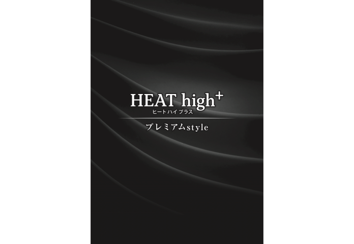HEAT high