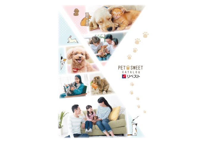 PET SWEET