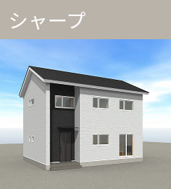 シャープ