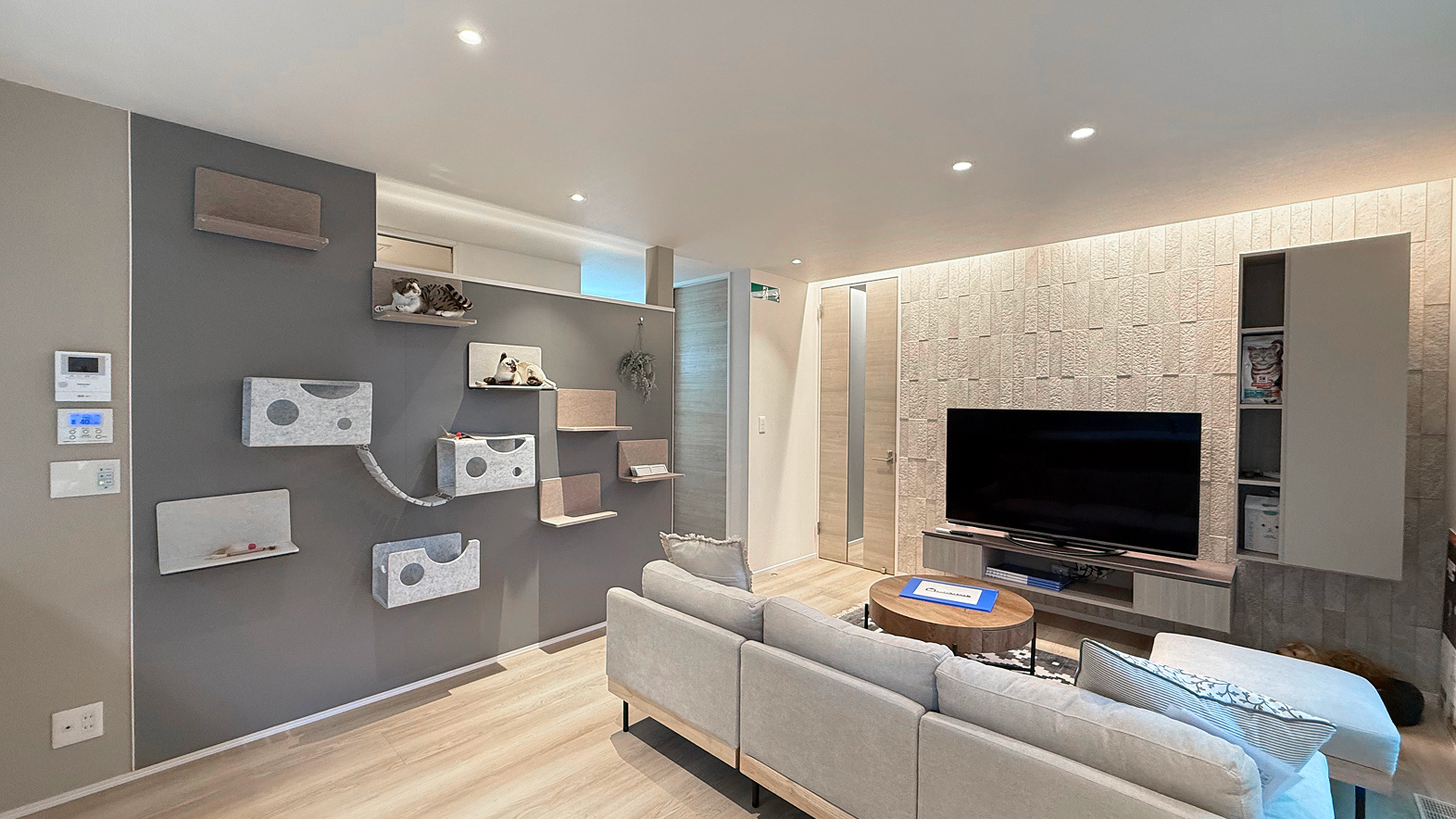 子育て応援住宅