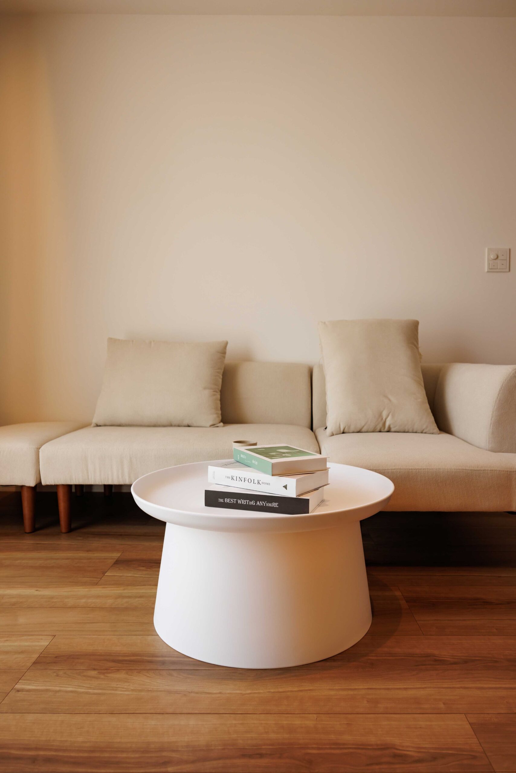 子育て応援住宅