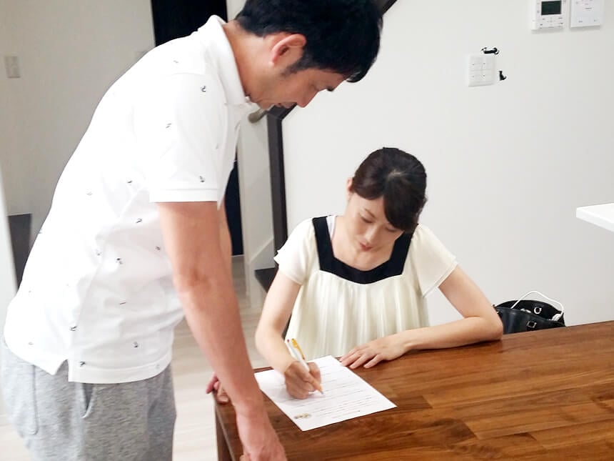 住宅を検討されているかたへのアドバイス