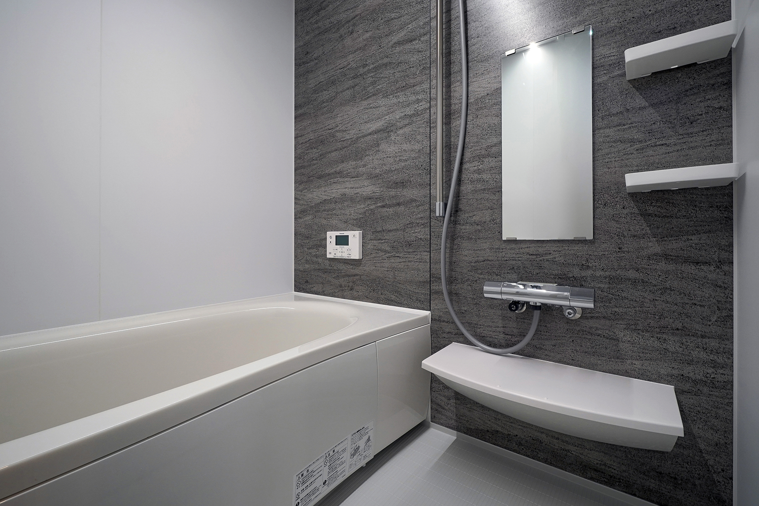 花巻市中根子おさんぽ展示場